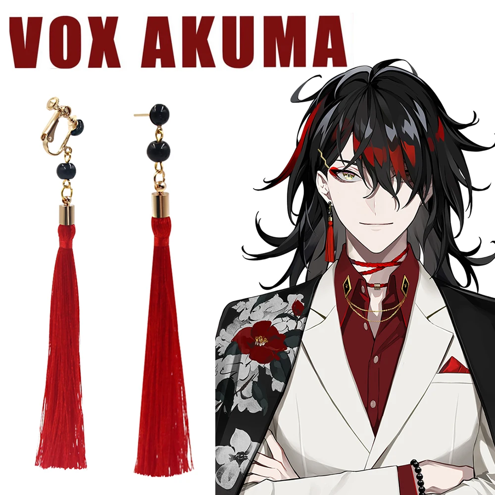 Prop En Cosplay - Anime VTuber Vox Akuma Cosplay Earrings