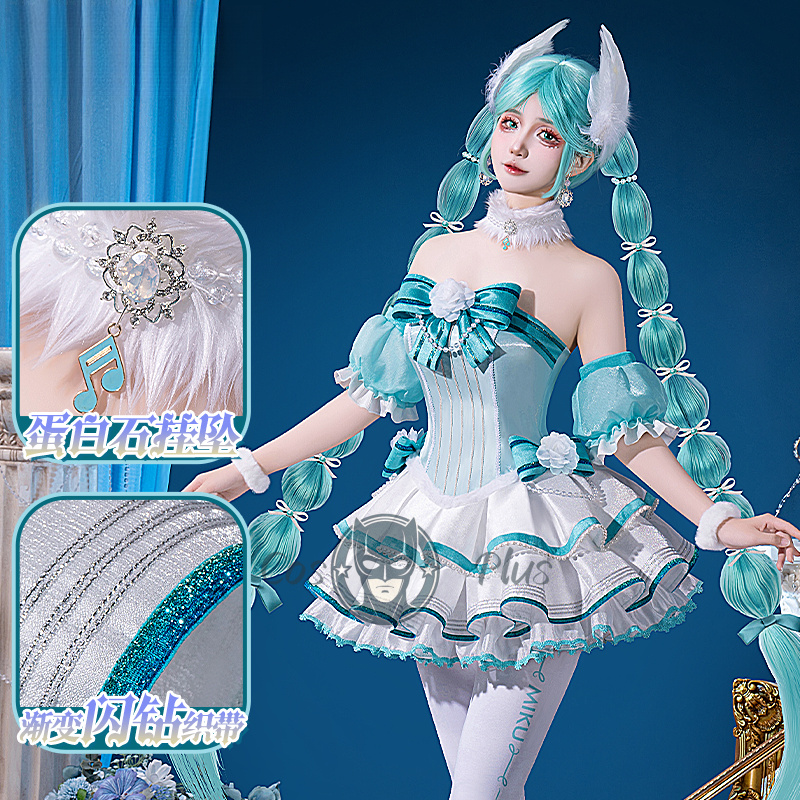 Anime Project Sekai Miku Cospl - Fishbones Cosplay Prop 评论和价格
