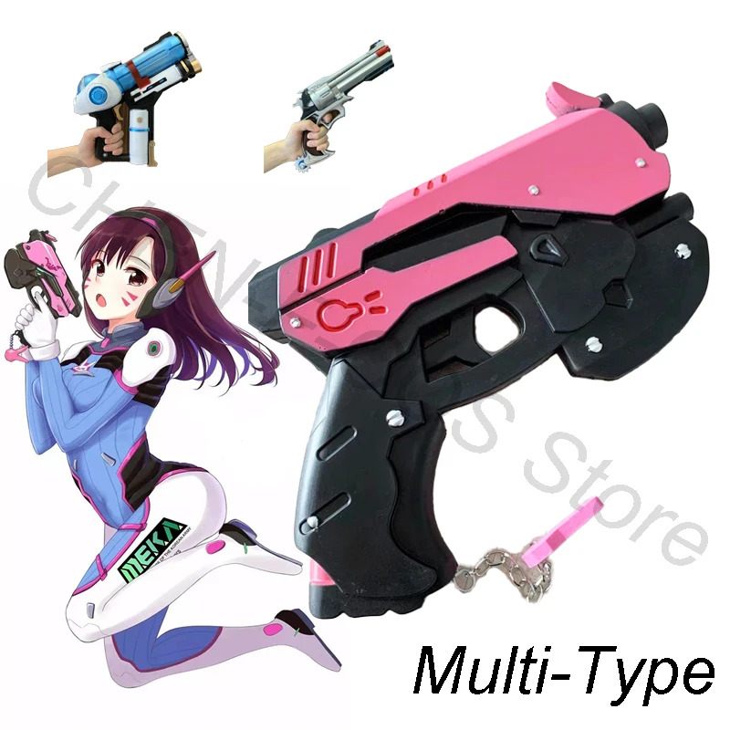 Nene 2025 Overwatch D.Va Mei C - Cosplay Prop Pistol 评论和价格