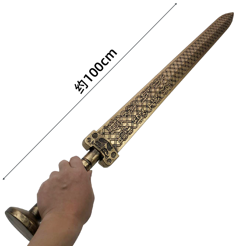 1:1 Cosplay Chinese Yue King G - Cosplay Prop Pistol 评论和价格