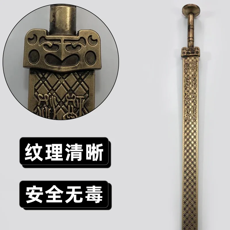1:1 Cosplay Chinese Yue King G - Cosplay Prop Pistol 评论和价格