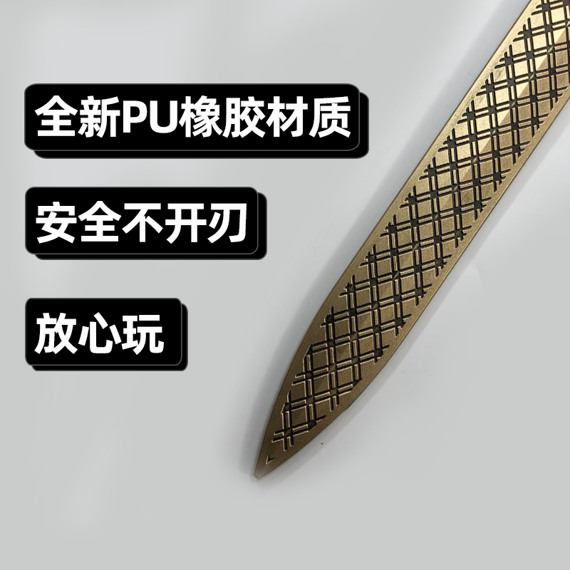 1:1 Cosplay Chinese Yue King G - Cosplay Prop Pistol 评论和价格