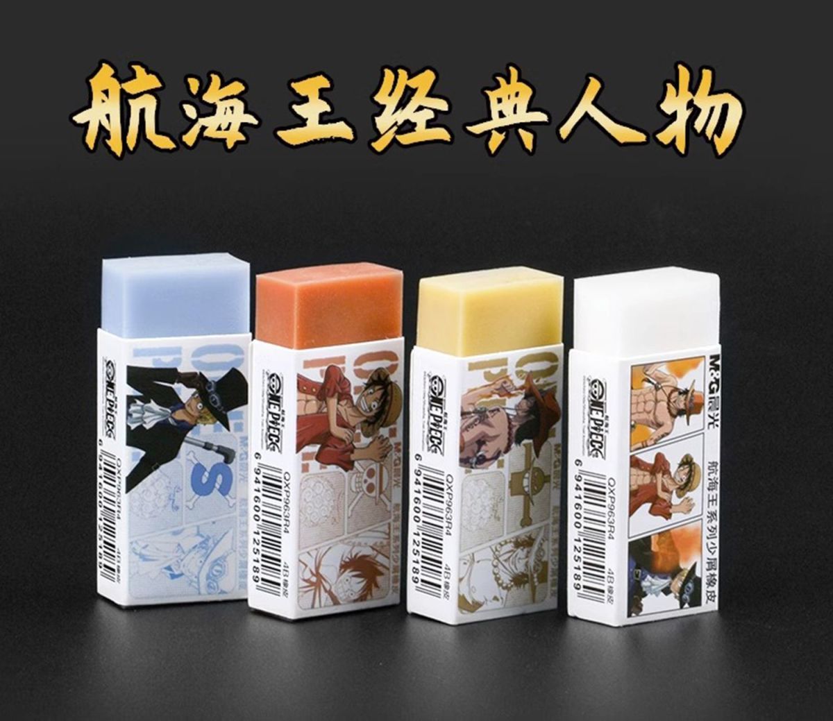 EVA Foam Board 14x39 Inch, 3mm - Cosplay Props Eva Foam 评论和价格