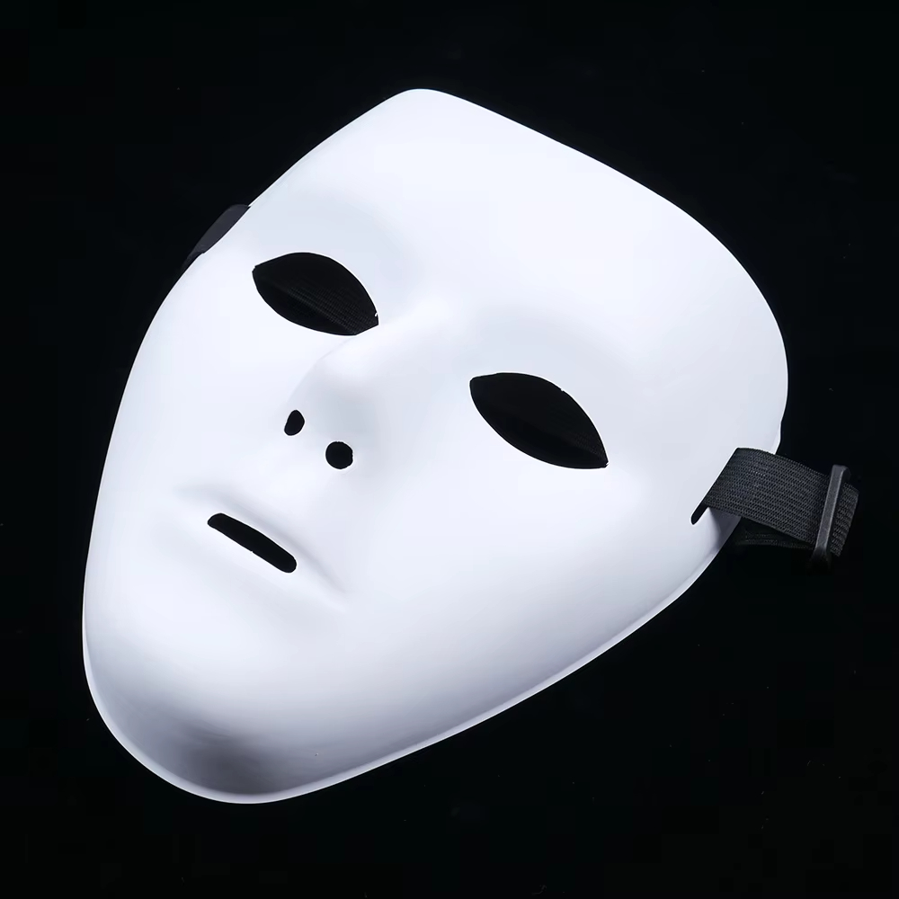 Halloween Pvc White Face Mask  - Cosplay Prop Paint 评论和价格