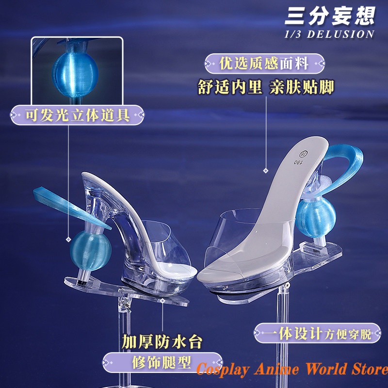 Genshin Impact Damselette Colu - Prop Para Cosplay 评论和价格