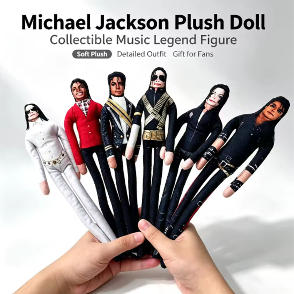 Michael Jackson Cosplay Prop D - Evoker Cosplay Prop 评论和价格