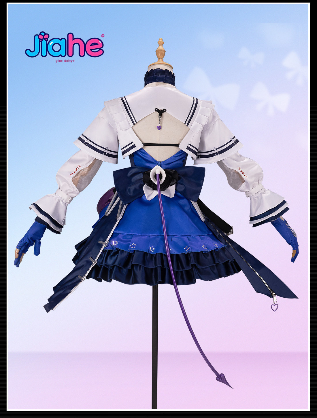 Liino Arknights: Endfiel  Cosp - Prop Para Cosplay 评论和价格