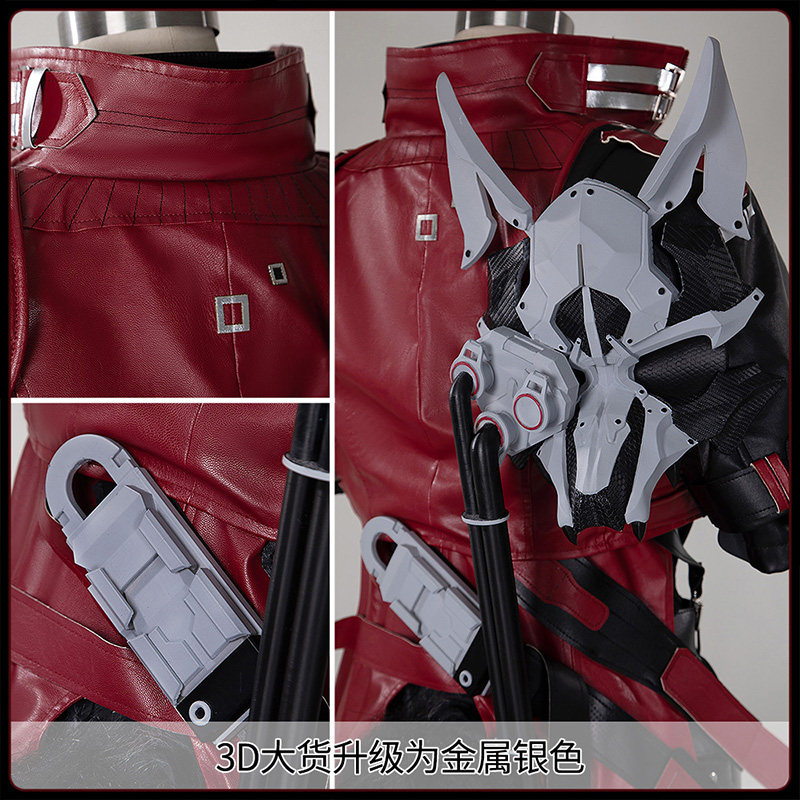 Arknights Endfield Wulfgard Co - Prop Para Cosplay 评论和价格