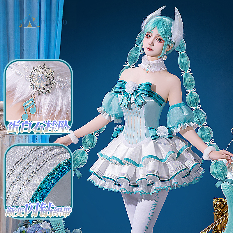 Anime Project Sekai Cosplay Mi - Fishbones Cosplay Prop 评论和价格