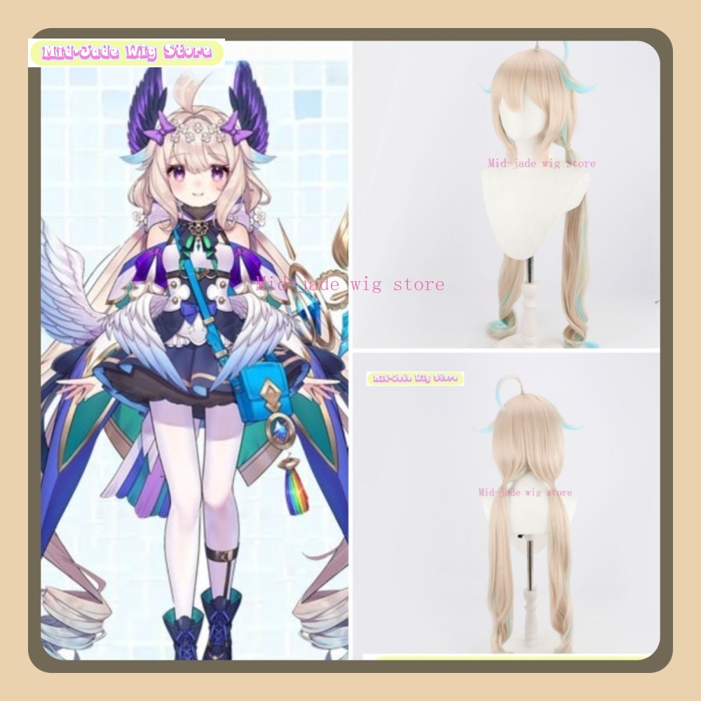Mid-jade Wig Store EN Enna Alo - Prop En Cosplay 评论和价格