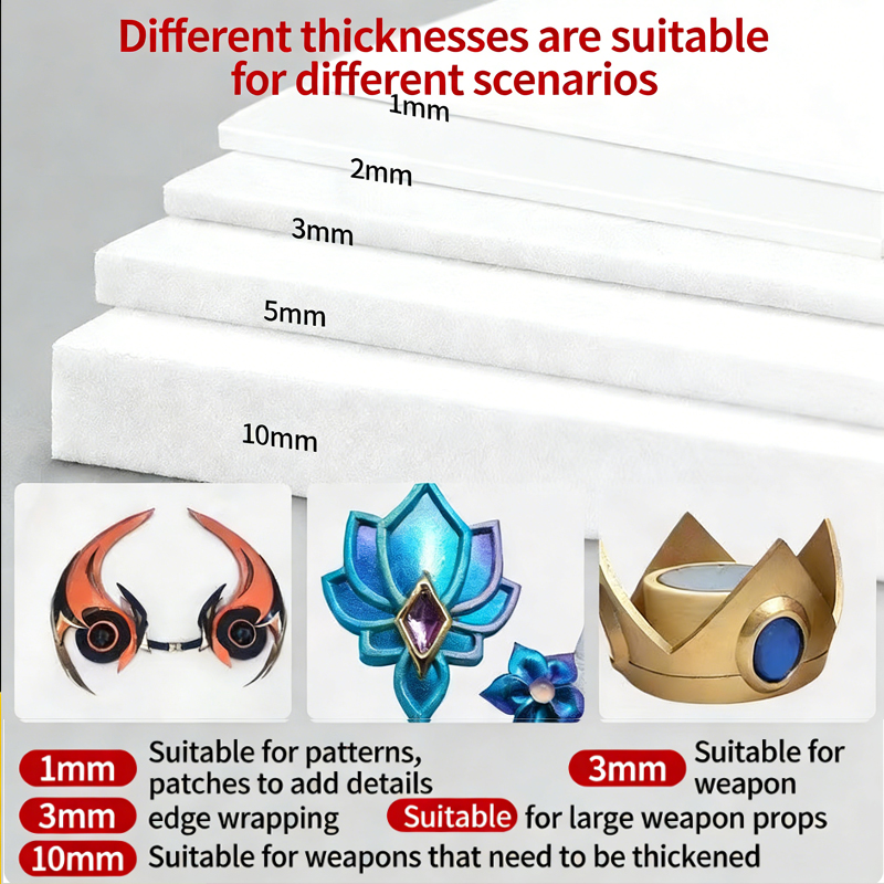 EVA foam sheet material model  - Cosplay Props Eva Foam 评论和价格