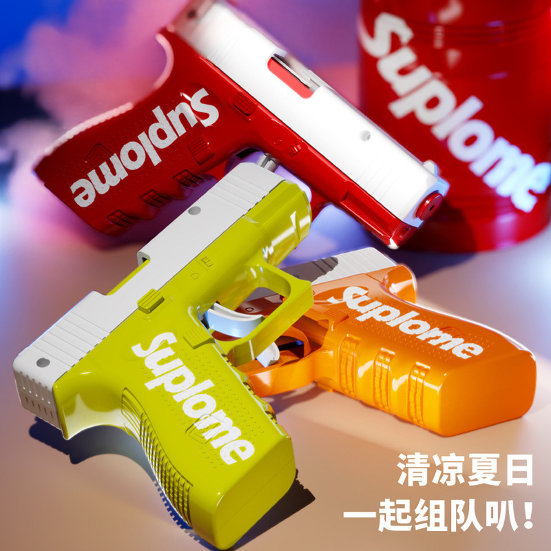 New Manual Rapid Fire Mini Glo - Cosplay Prop Pistol 评论和价格
