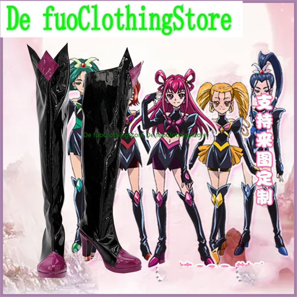 Prett Cure Precure Bad En Prec - Prop En Cosplay 评论和价格
