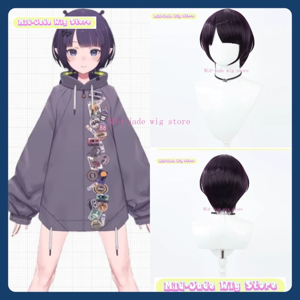 Mid-jade Wig Store Hololive EN - Prop En Cosplay 评论和价格