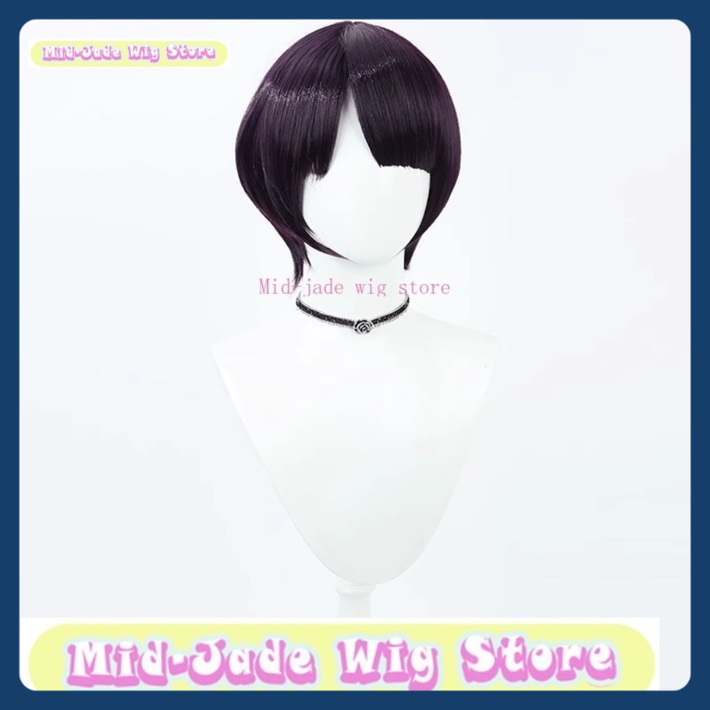 Mid-jade Wig Store Hololive EN - Prop En Cosplay 评论和价格
