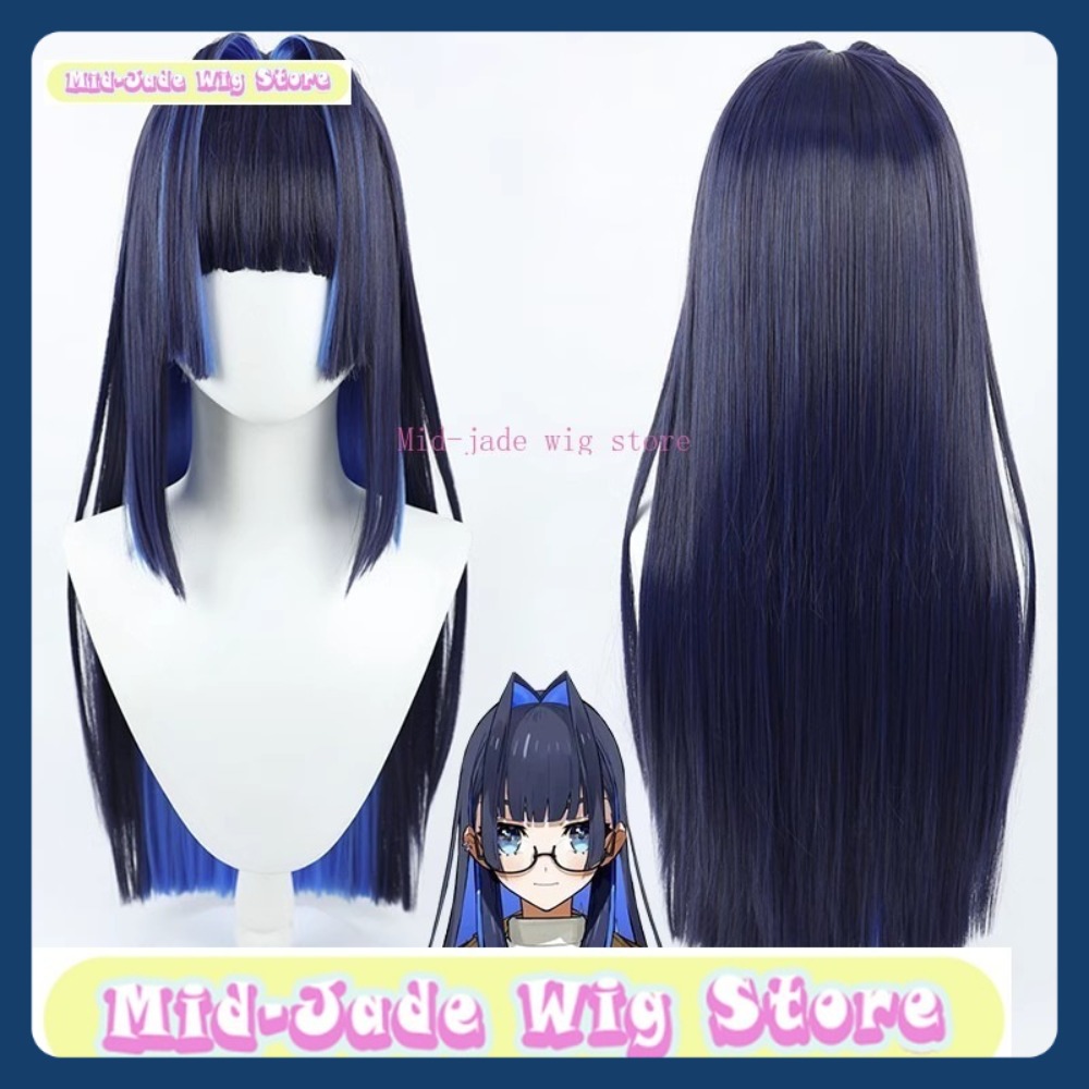 Mid-jade Wig Store Hololive EN - Prop En Cosplay 评论和价格