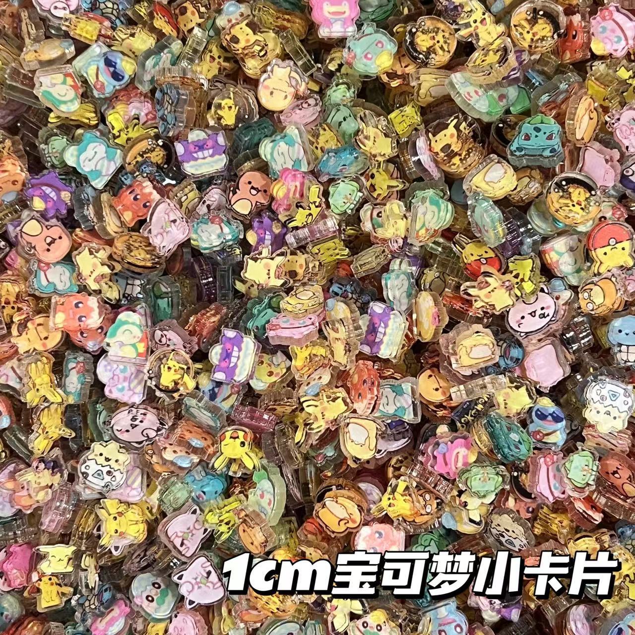 1cm 2cm Pokémon small acrylic  - Acrylic Cosplay Prop 评论和价格