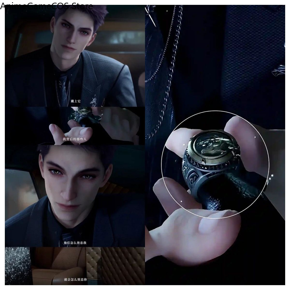 Anime Love and Deepspace Valko - Prop Para Cosplay 评论和价格