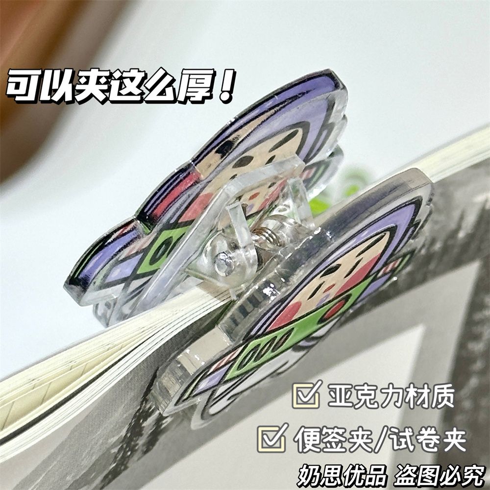 Toy Story Acrylic PP Clip Cart - Acrylic Cosplay Prop 评论和价格