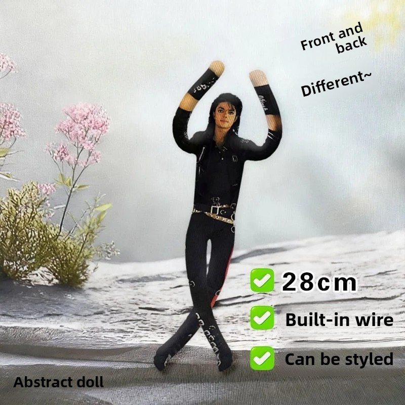 Anime Michael Jackson Cosplay  - Evoker Cosplay Prop 评论和价格