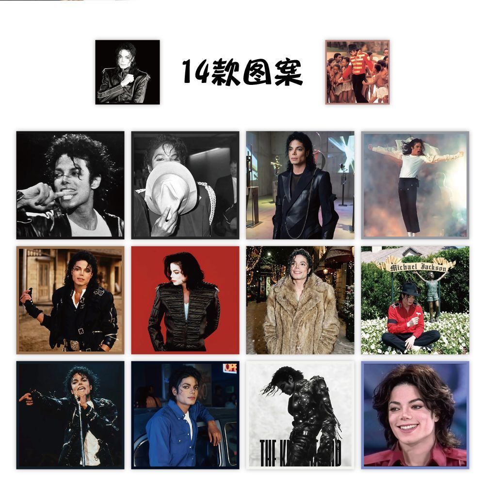 Singer Michael Jackson Cosplay - Cosplay Prop Designer 评论和价格