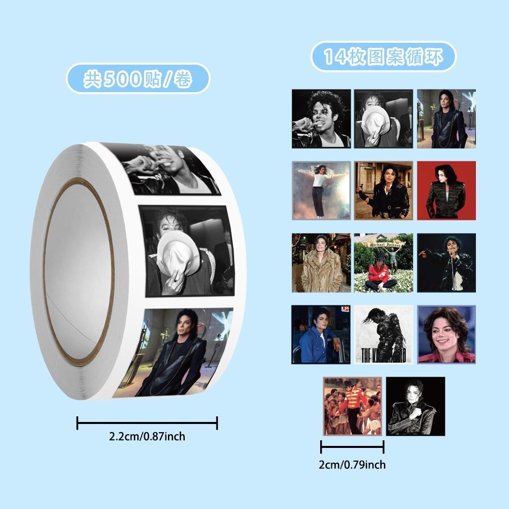 Singer Michael Jackson Cosplay - Cosplay Prop Designer 评论和价格