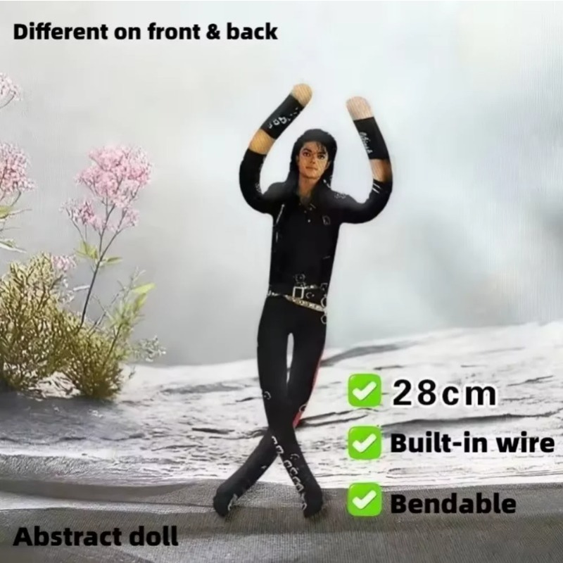 Anime Michael Jackson Cosplay  - Evoker Cosplay Prop 评论和价格