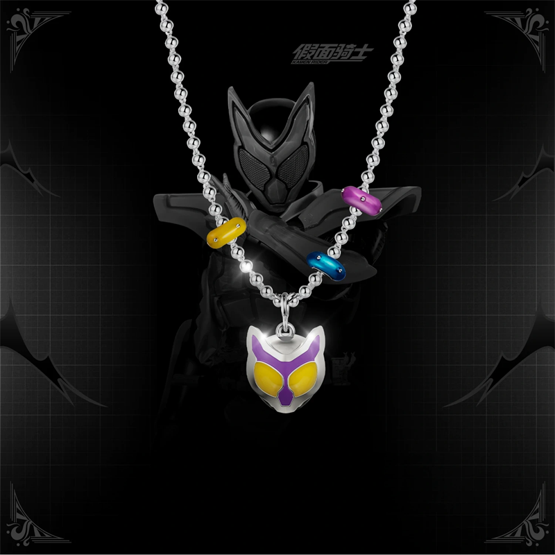 Kamen Rider Guilty Parfait KAM - Prop Para Cosplay 评论和价格