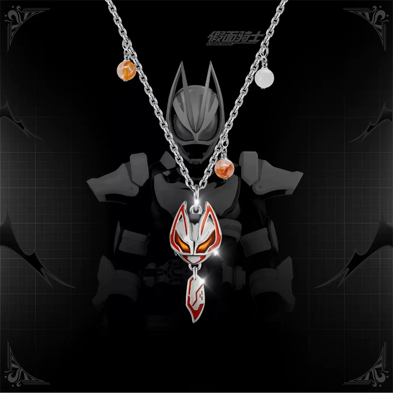 Kamen Rider Guilty Parfait KAM - Prop Para Cosplay 评论和价格