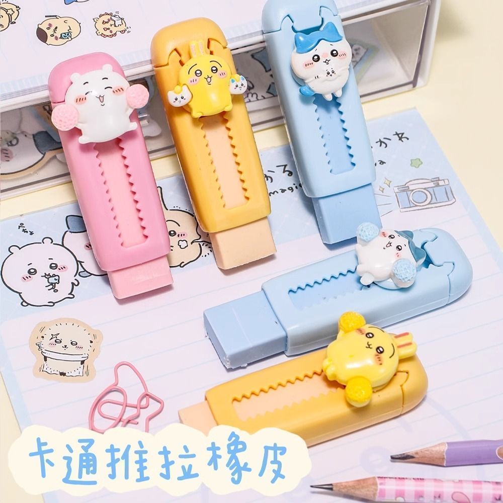 Cute Chiikawa Retractable Eras - Cosplay Prop Paint 评论和价格