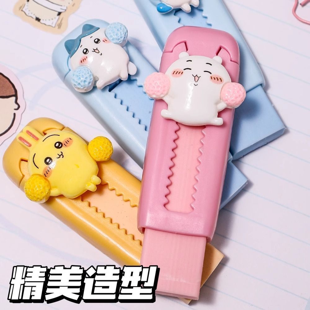 Cute Chiikawa Retractable Eras - Cosplay Prop Paint 评论和价格