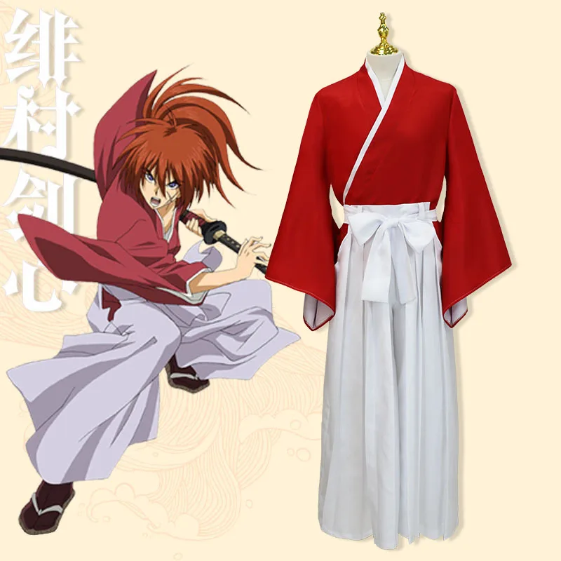 Langke Kenshin Cosplay, Fei Vi - Prop En Cosplay 评论和价格