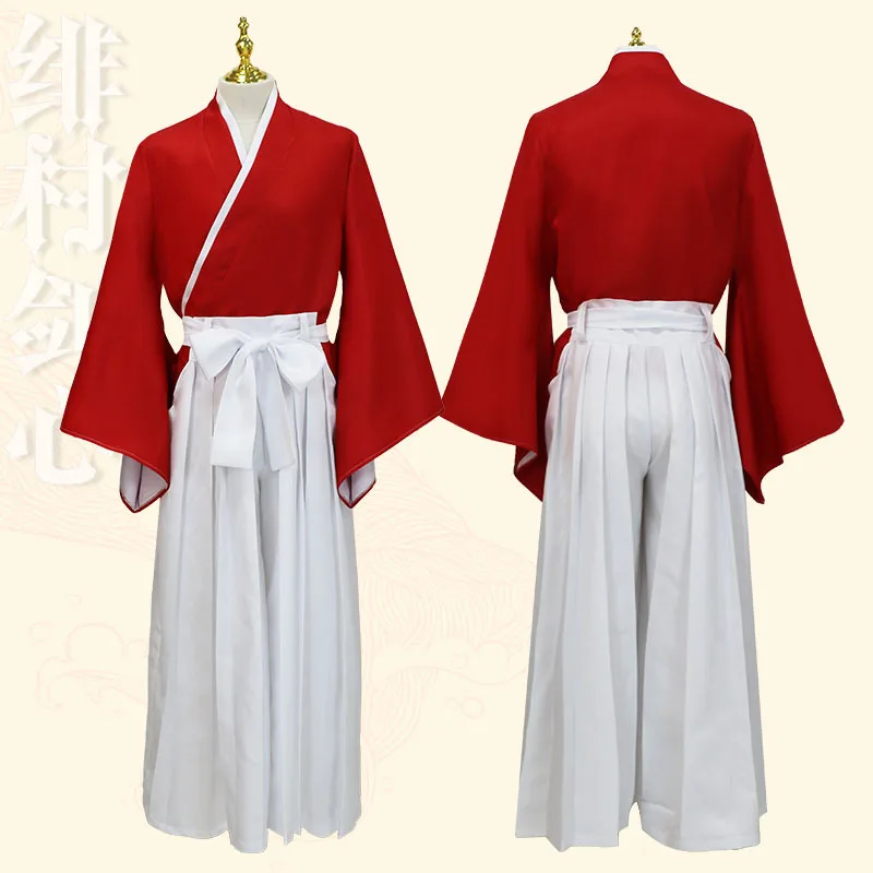 Langke Kenshin Cosplay, Fei Vi - Prop En Cosplay 评论和价格
