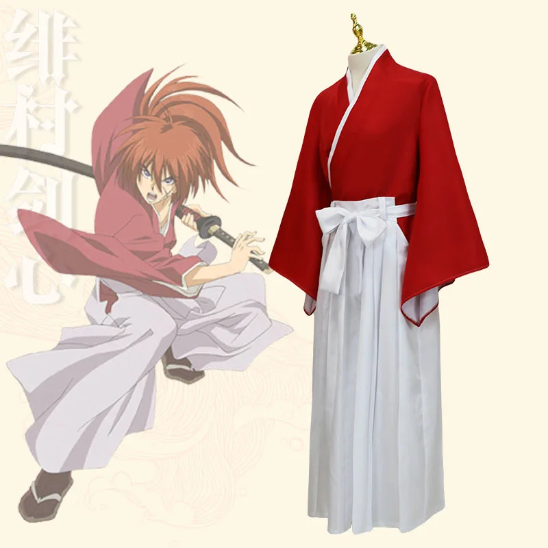 Langke Kenshin Cosplay, Fei Vi - Prop En Cosplay 评论和价格