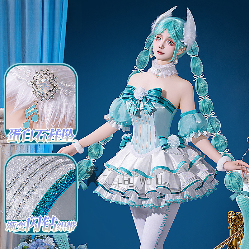 Anime Project Sekai Cosplay Co - Fishbones Cosplay Prop 评论和价格