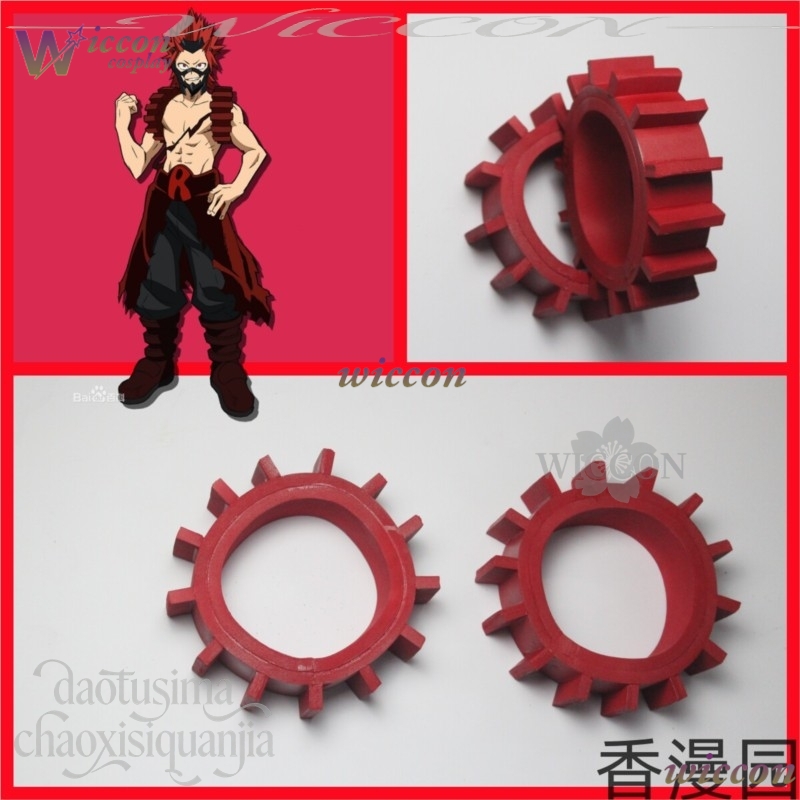 Anime Cos Shoulder Armor Acces - Cosplay Props Eva Foam 评论和价格