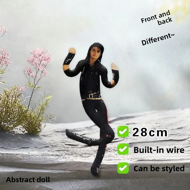 Michael Jackson Plush Cosplay  - Evoker Cosplay Prop 评论和价格
