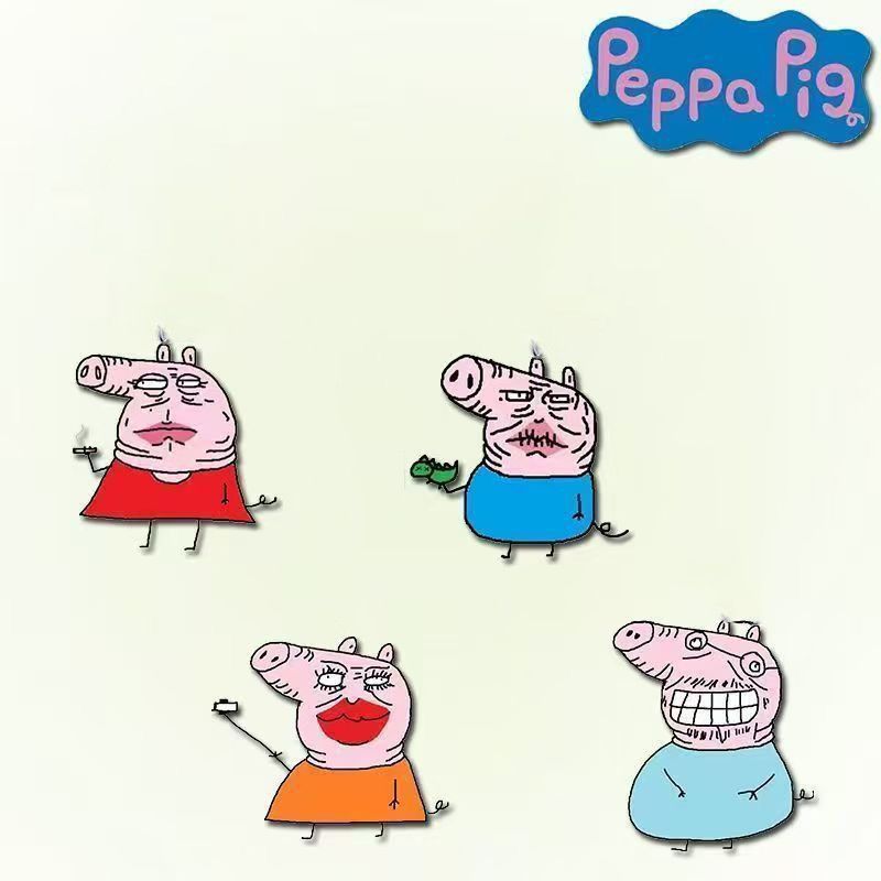 Peppa Pig Abstract Funny Face  - Acrylic Cosplay Prop 评论和价格